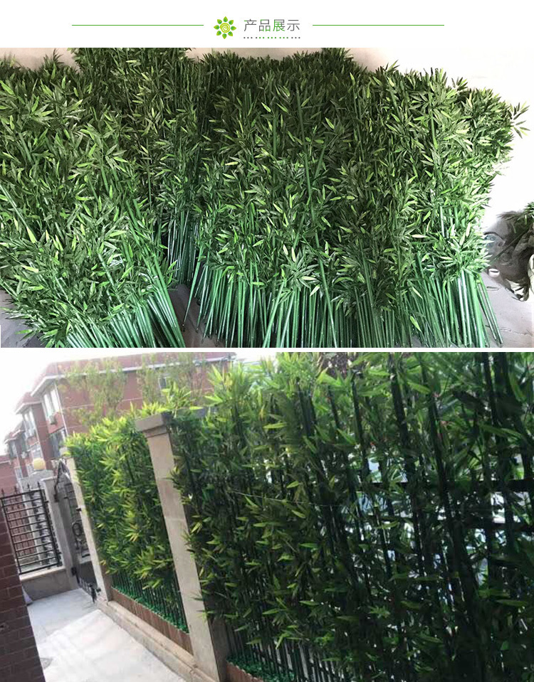 仿真竹子室内装饰加密塑料假竹子隔断屏风室外人造竹仿真植物造景详情11
