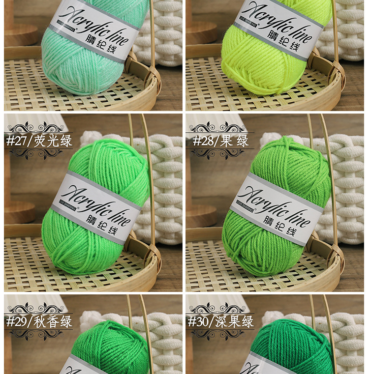 5G, 10g, 15g, 25g acrylic wool medium and thick hand-knitted slippers seat cushion wool factory direct sales pic 19