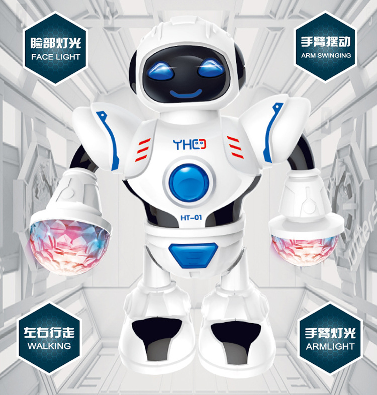 跨境儿童电动机器人 LED灯光音乐炫舞太空机器人玩具详情2