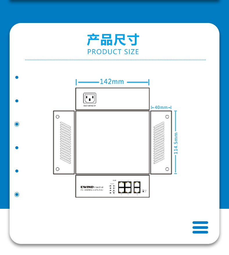 Intelligent 100M 6-port POE switch and 4-port power supply network monitoring switch pic 9