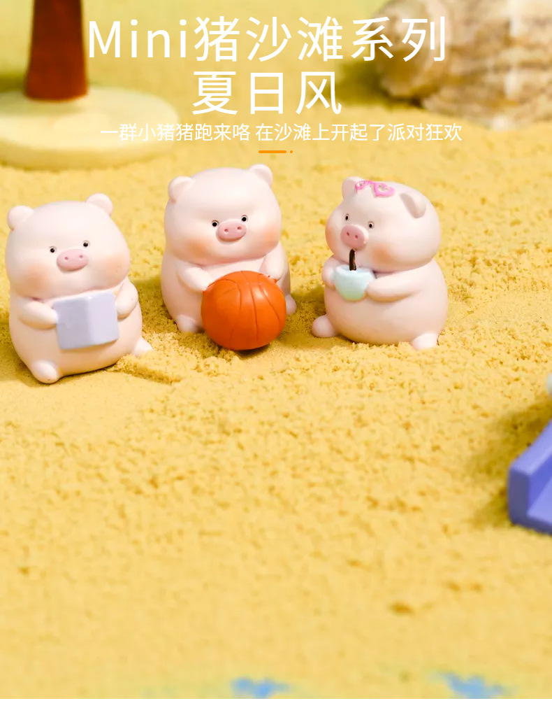 厂家定制款 可爱卡通小猪迷你树脂摆件蛋糕烘焙装饰品桌面家居车载工艺品摆饰详情1
