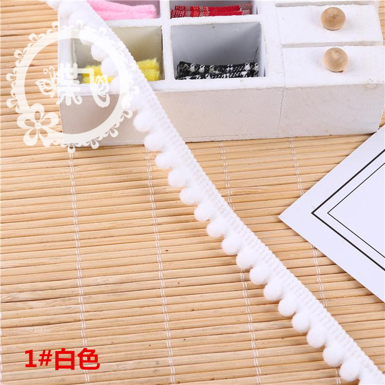 现货供应35色爆款密芽边毛毛虫织带DIY手工帽子服装辅料 毛球花边详情15