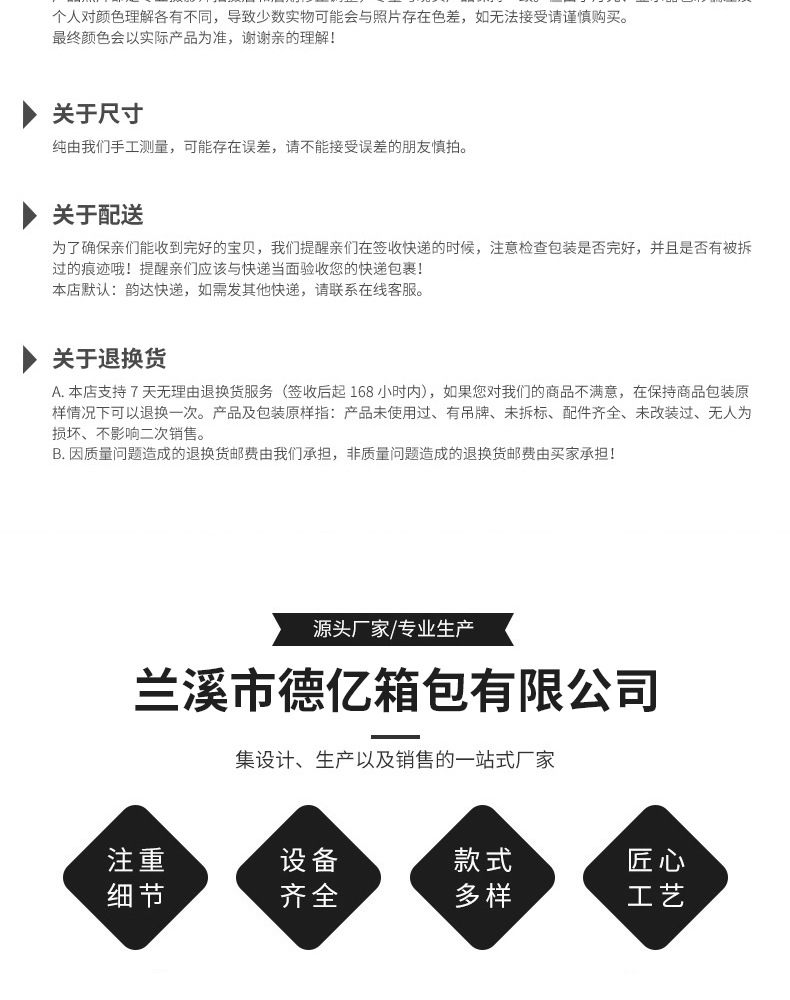 北欧爆款首饰收纳盒儿童珠宝盒亚马逊双层绒布抽屉带锁木质首饰盒详情29
