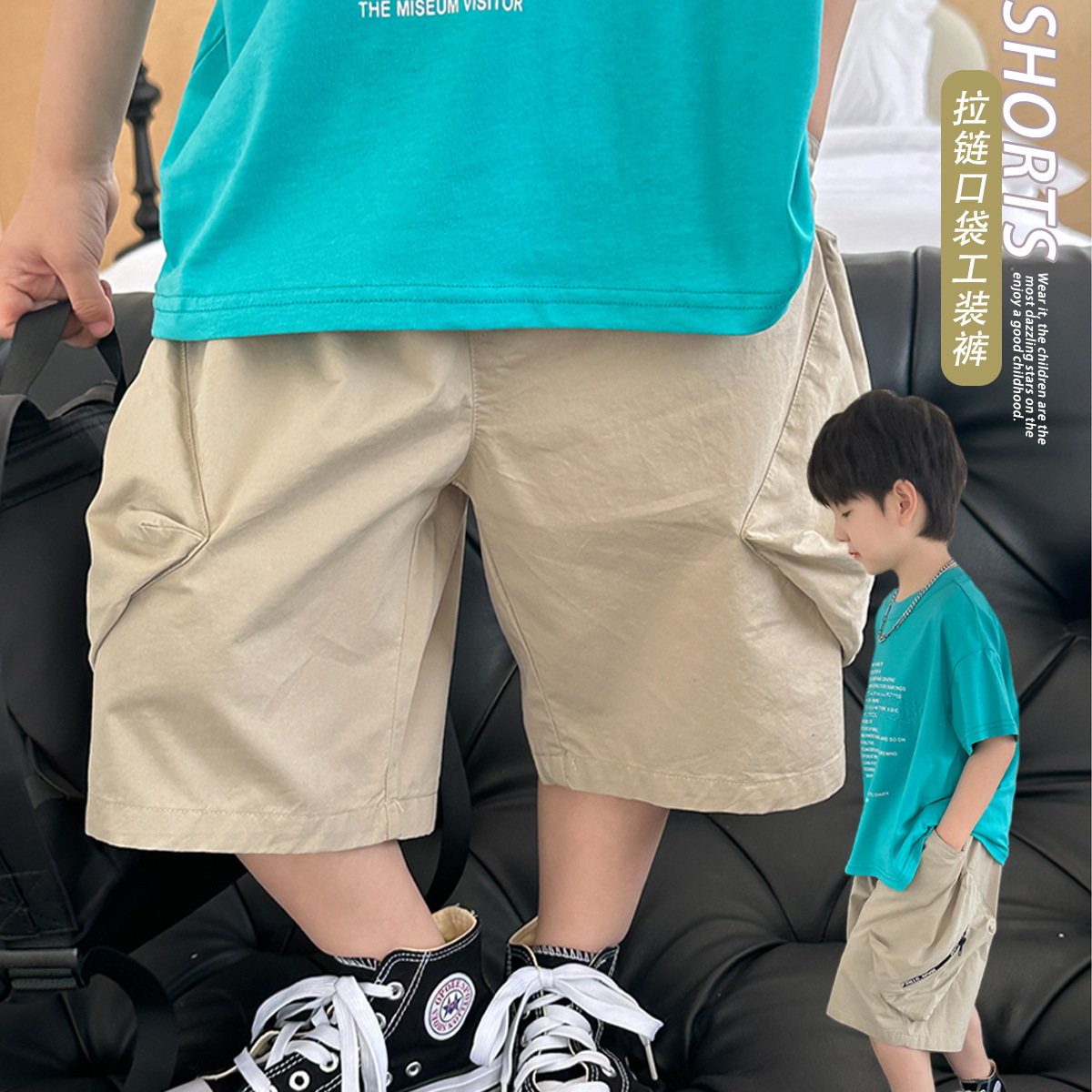宝宝短袖夏装薄款男童夏款韩版童装2024夏季儿童拉架印花背心详情1