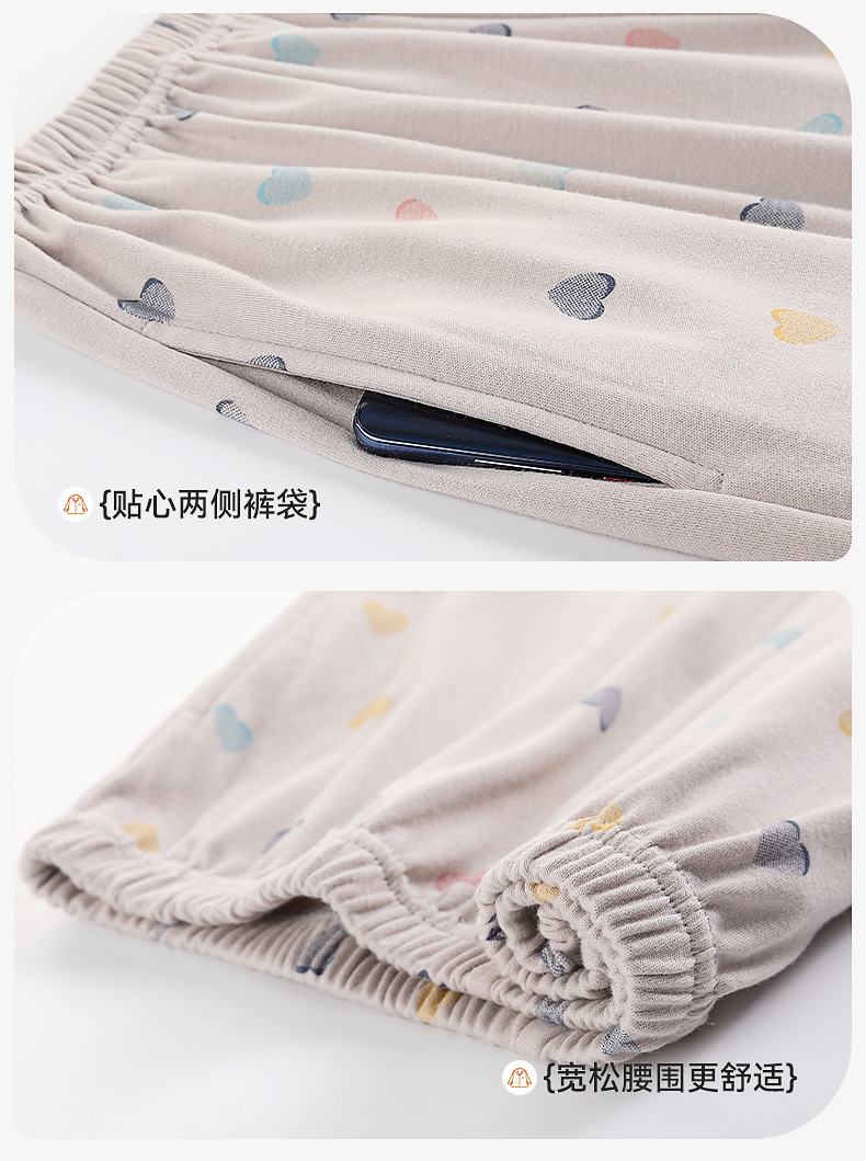 爆款长袖纯棉睡衣女春秋韩版甜美品质开衫学生全棉舒适家居服套装详情31