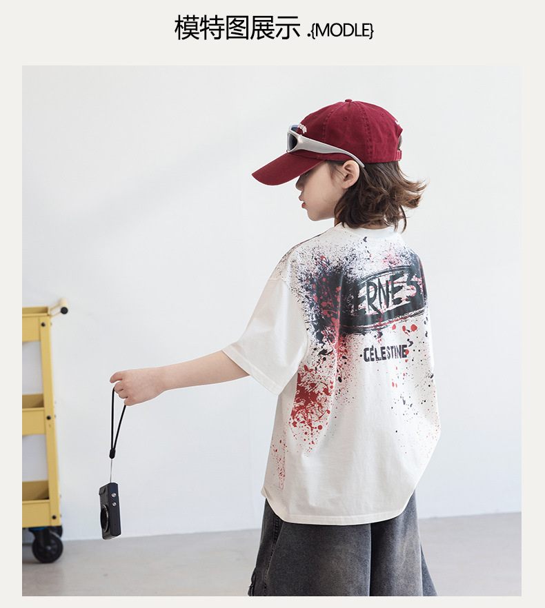 男童短袖t恤夏装2025新款中大儿童夏季半袖纯体恤男孩上衣洋气T潮详情6