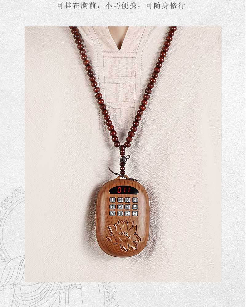 小型迷你便携式复古挂脖播放机插卡音响充电24小时循环音乐播放器详情9