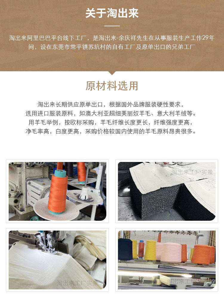 BW61257 Chanel-style coat, Korean-style fashionable socialite girl, gradient contrasting color woven coarse tweed short cardigan, autumn pic 22