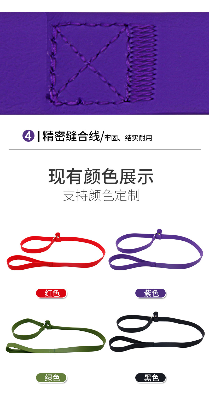 Hot-selling PVC pet supplies, waterproof and stain-resistant P rope and P chain, suffocating dog walking rope, factory direct sales pic 4