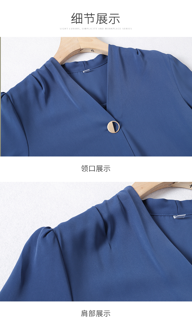 职业装短袖衬衫女2024春夏新款ol纯色气质V领牛奶丝白领打底衬衣详情26