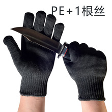 防割手套屠宰杀鱼5级防切割劳保手部防护316不锈钢钢丝金属铁手套详情8