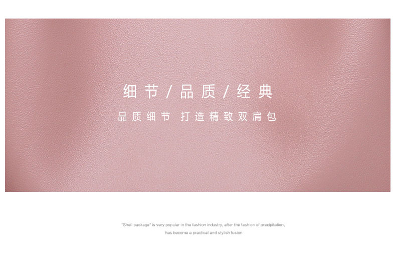 包包女跨境2022新款欧美手提女包时尚单肩水桶女士箱包子母包妈咪详情54