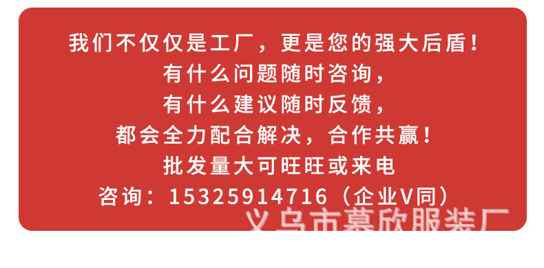 详情_05.jpg