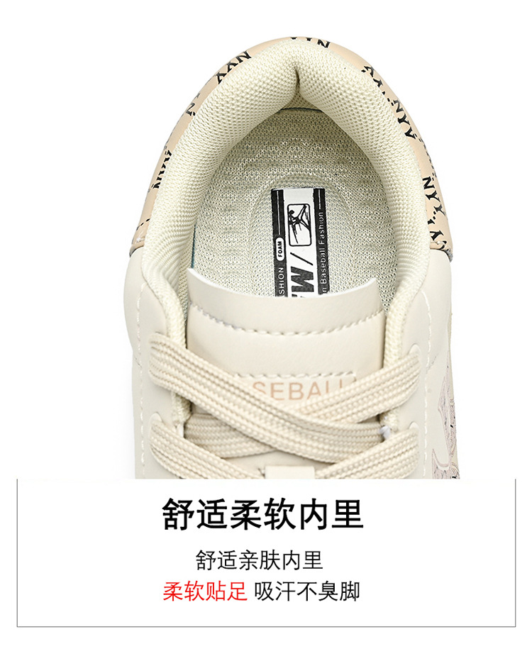 跨境小白鞋女款秋季高级感厚底轻便板鞋女百搭配裙子运动休闲鞋男详情9