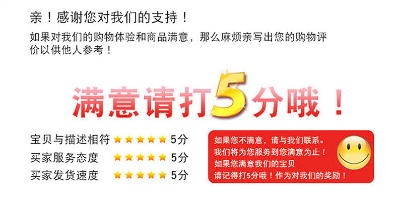 15954522702_1857871197