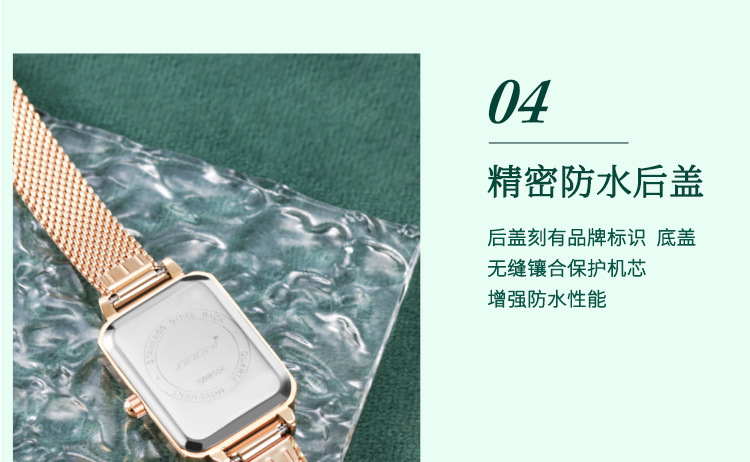 女士手表禮盒套裝女表情人節(jié)禮物石英表輕奢精致時(shí)尚跨境批發(fā)代發(fā)詳情18