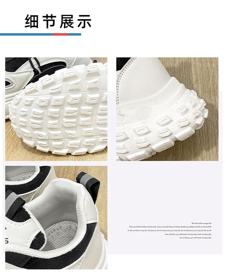 厚底时尚运动鞋夏季新款网红港风透气休闲男鞋工作防滑耐磨老爹鞋详情15