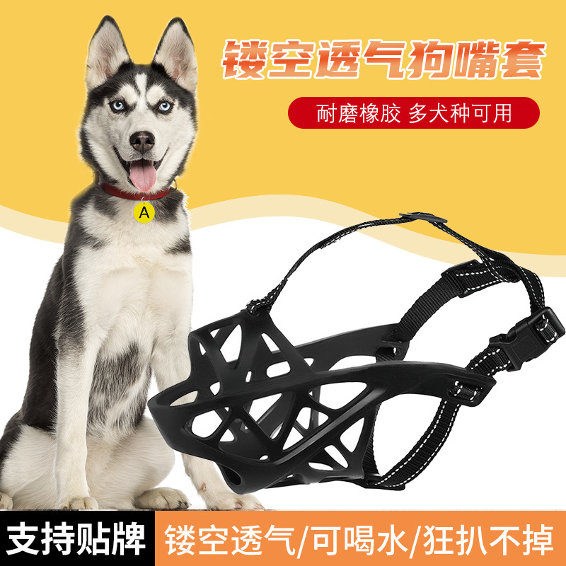 新款不锈钢狗碗猫碗护颈防打翻宠物碗塑料猫碗大型犬饭碗狗狗饭盆详情17