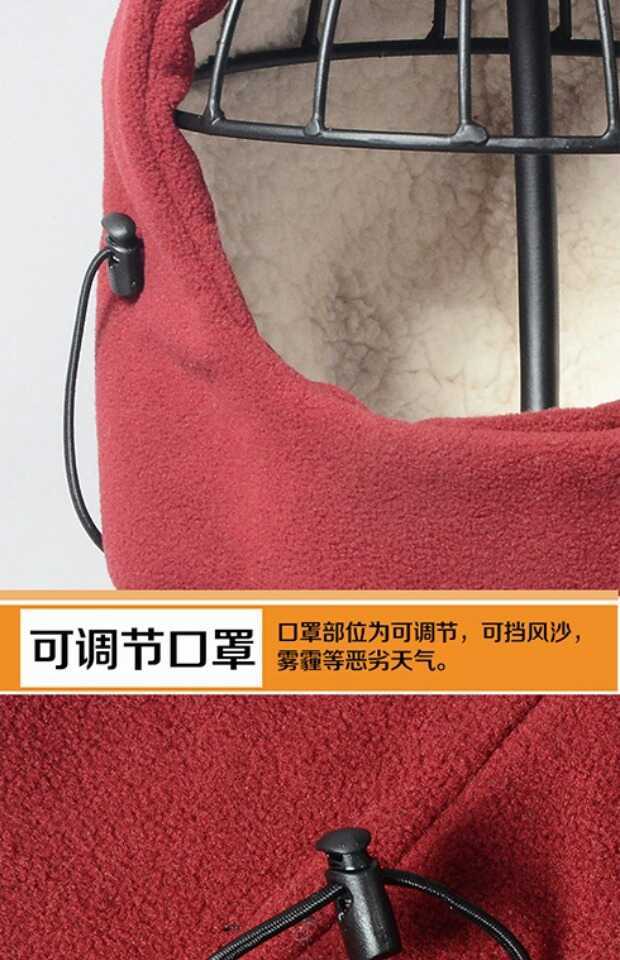 2020秋冬新款遮脸帽子 户外加绒加厚保暖头套 抓绒骑行头套帽子详情13