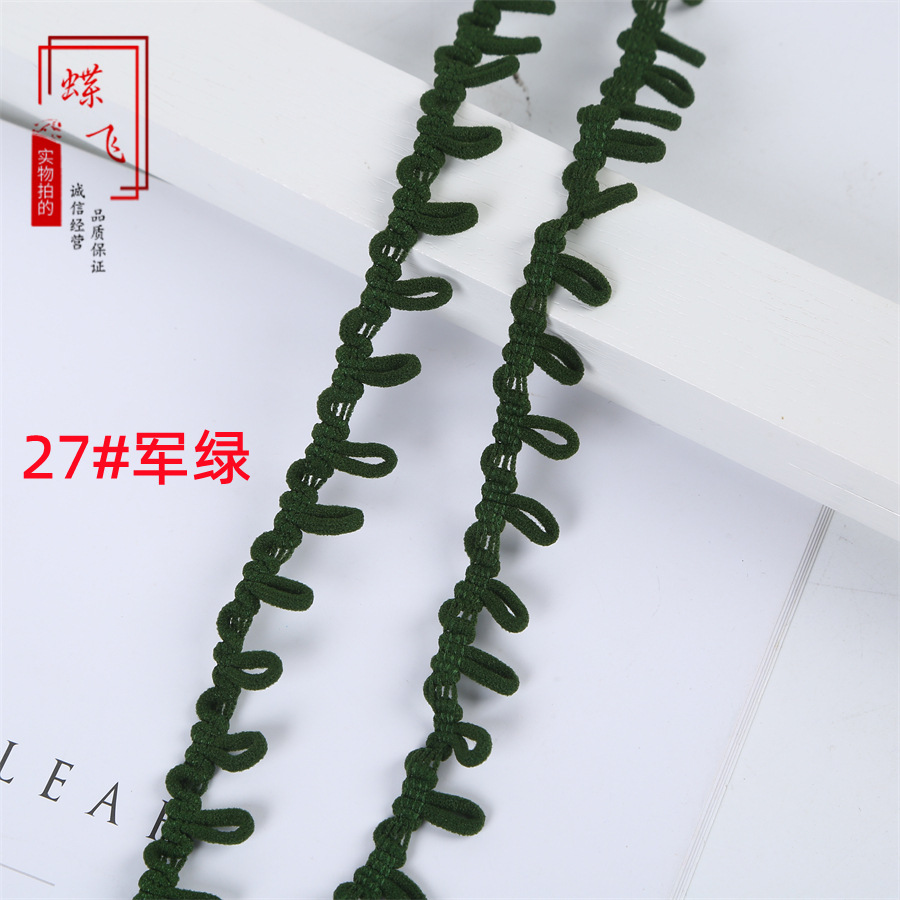 Available in stock: 35 colors of accessories, elastic buttonholes, elastic lace, removable caps, collar buckles, elastic and tight buckles, and button loops pic 39