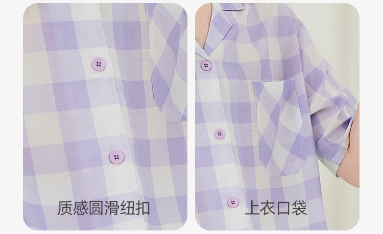 东帝天枢莱赛尔天丝女士睡衣女夏凉感春夏薄款短袖睡衣女士家居服详情17