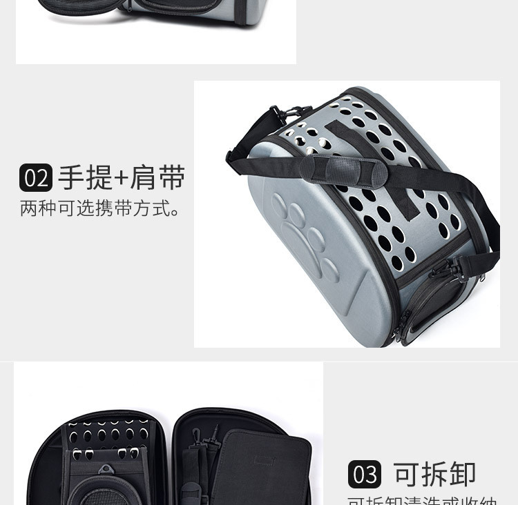 Pet supplies such as dog cages can be carried out with small cat and dog cages. Foldable, portable, breathable, crossbody bag for cross-border use pic 3