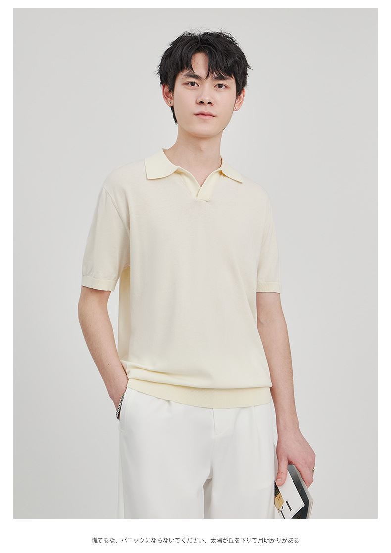 APO男装|简约针织短袖t恤男士2024夏季新款纯色设计垂感POLO衫男详情28