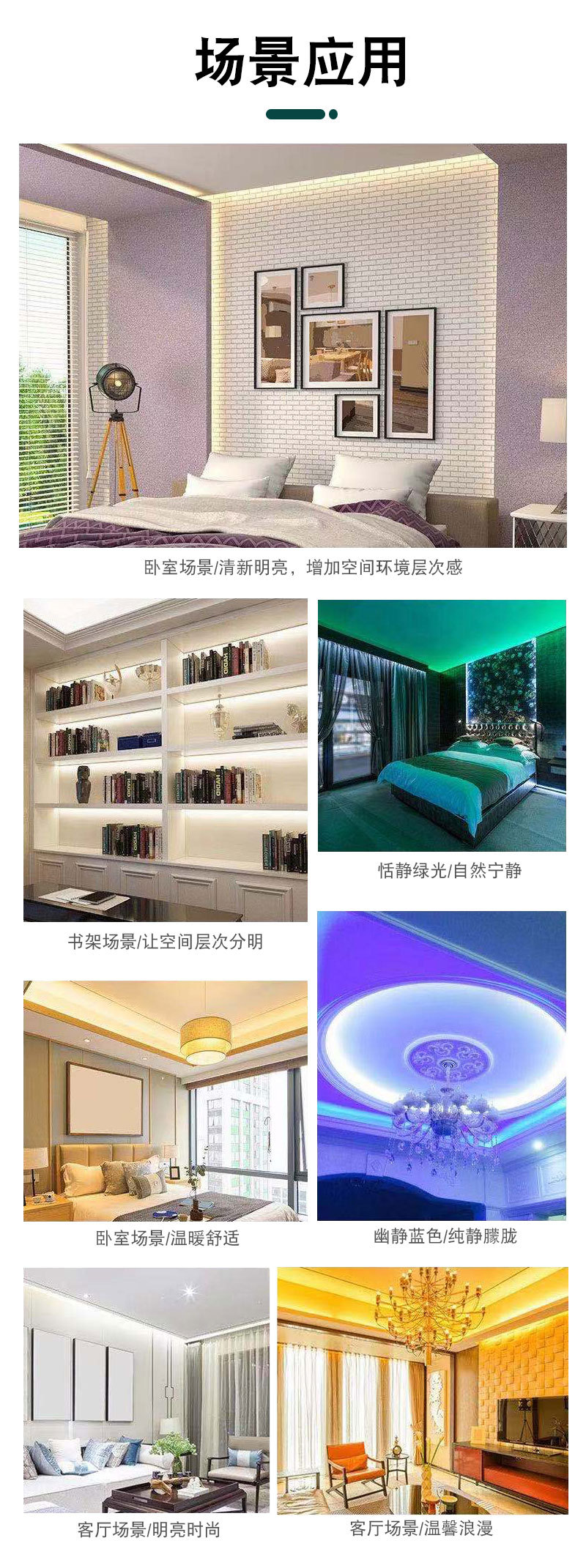 Direct supply of 5730 outdoor waterproof high-voltage 220V color-changing silicone decorative light strips for home engineering pic 7