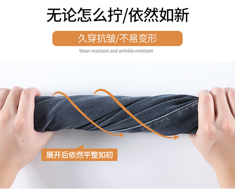 加绒加厚小个子九分直筒牛仔裤女2024秋冬新款高腰弹力显瘦烟管裤详情6