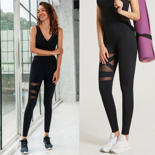 20wish亚马逊秋季新款5色修身大喇叭瑜伽裤 OL通勤显瘦弹力阔腿裤详情2