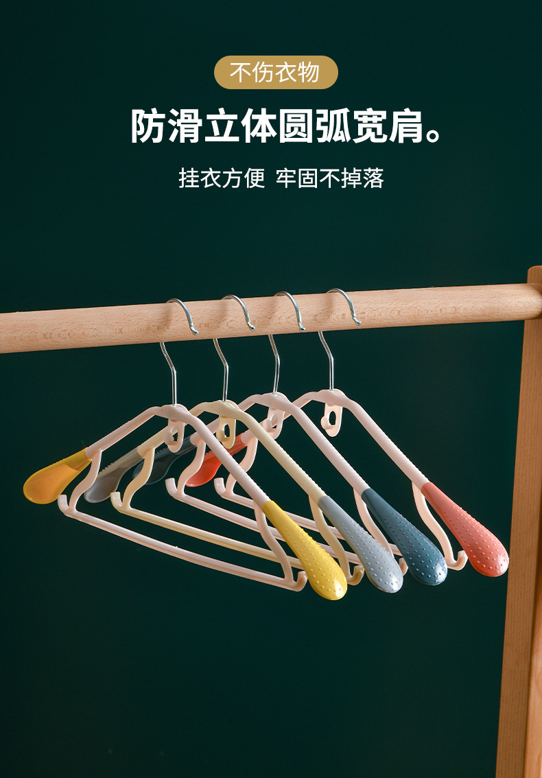 Wholesale of seamless plastic clothes hangers, adult shoulder protection clothes, wide shoulder multi-functional clothes drying racks for dormitories, thickened and connected hanging racks pic 15
