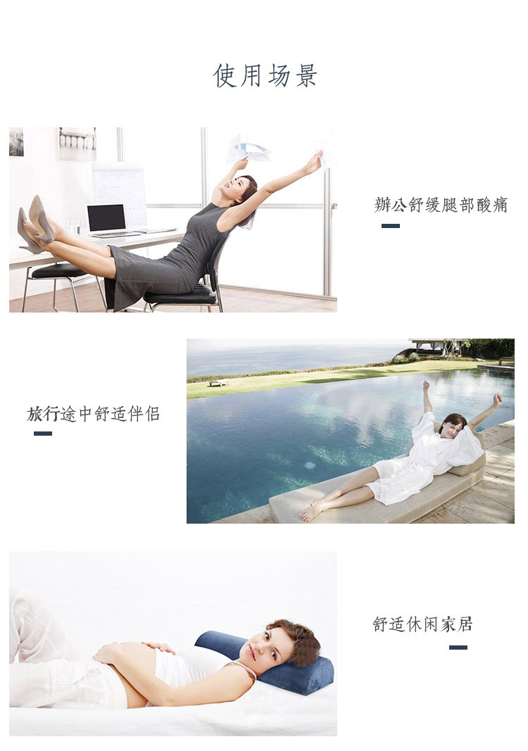 半圆柱脚垫新详情_11.jpg