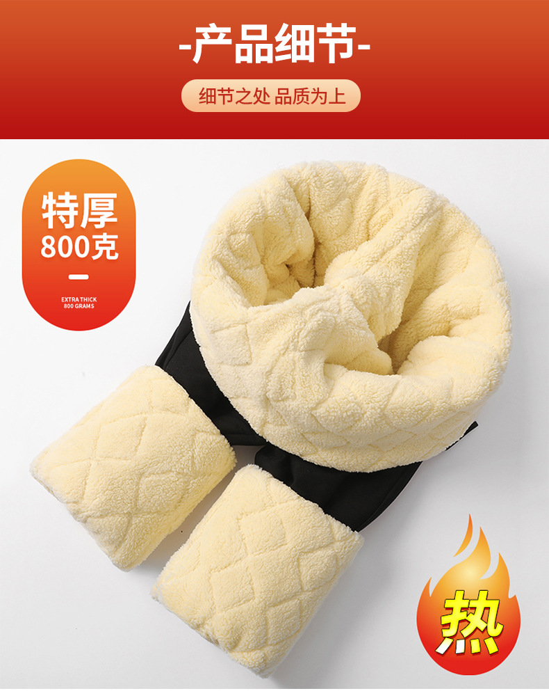 东北羊羔绒蚕丝棉裤女冬季高腰超厚保暖裤大码特厚外穿打底裤批发详情18