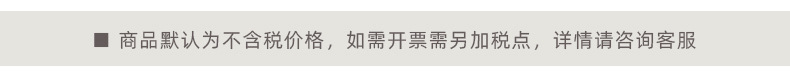 EMMA-3℃九色小冰T夏季新款韩版2023女冰丝清凉ISN潮上衣打底短袖详情45