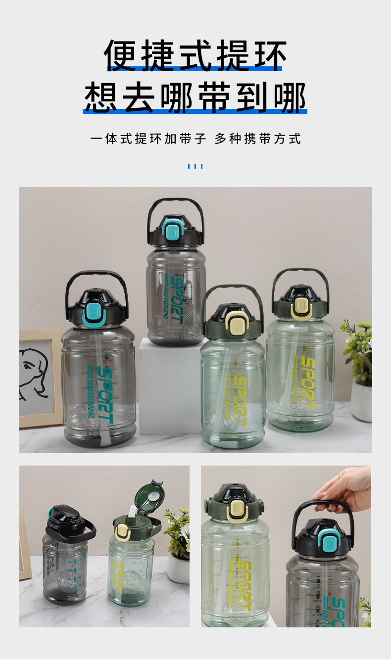 夏季便携耐高温随手杯太空杯简约弹盖塑料杯男女生高颜值水杯子详情3