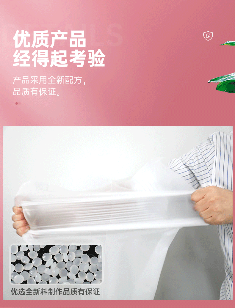 Clothing dust covers, bulk suit bags, clothing dust covers, dust-proof hanging clothes bags, wholesale clothing dust bags with free shipping pic 23