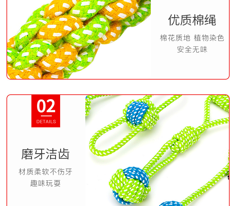 New pet toy combination sets in stock from the manufacturer, including pet cotton rope toys, dog toys, and durable dog toys pic 23