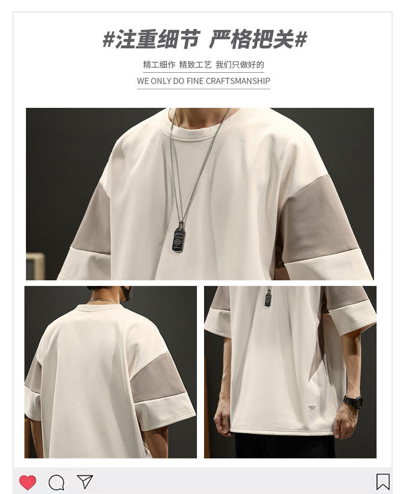 夏季新爆款港风拼色短袖大童青少年T恤学生打底气质简单潮牌小众详情4