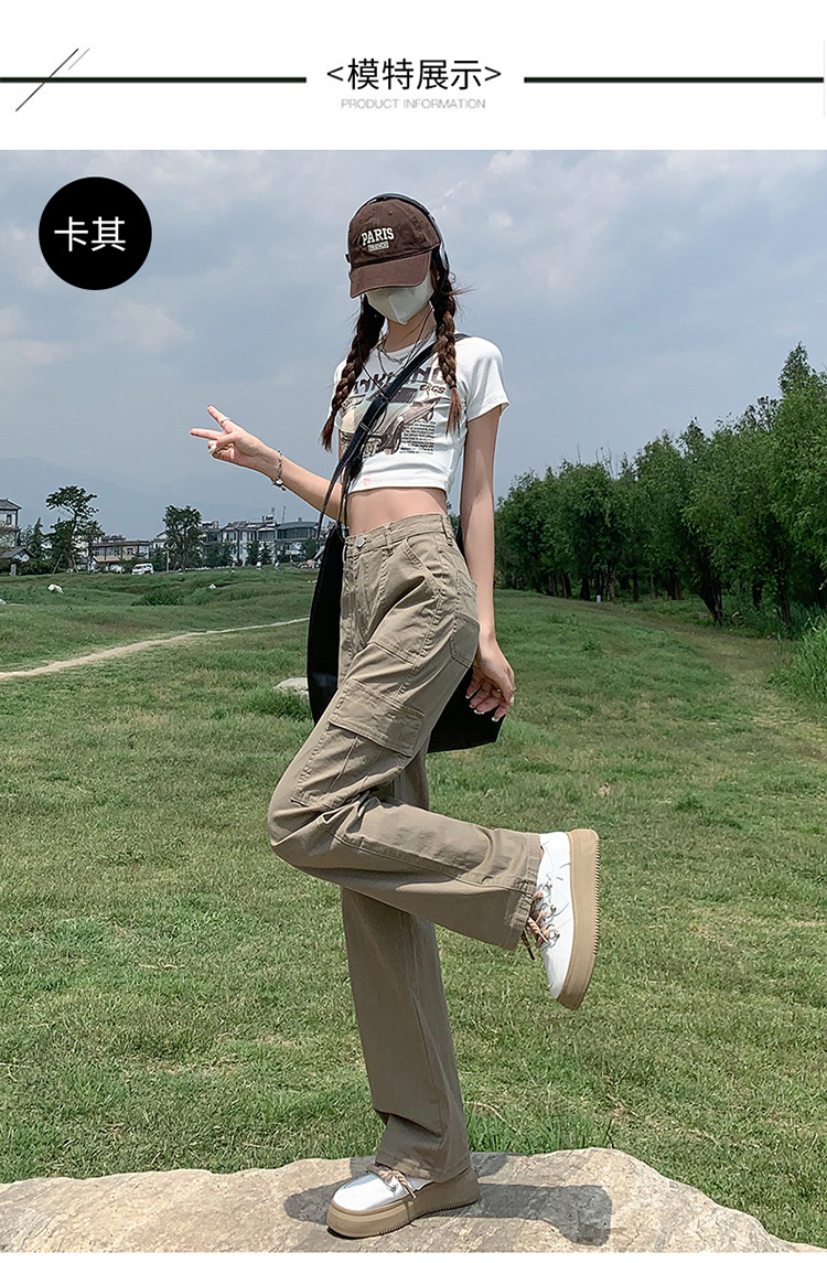 美式直筒工装裤女2024年春季新款高腰宽松显瘦窄版阔腿休闲裤详情18