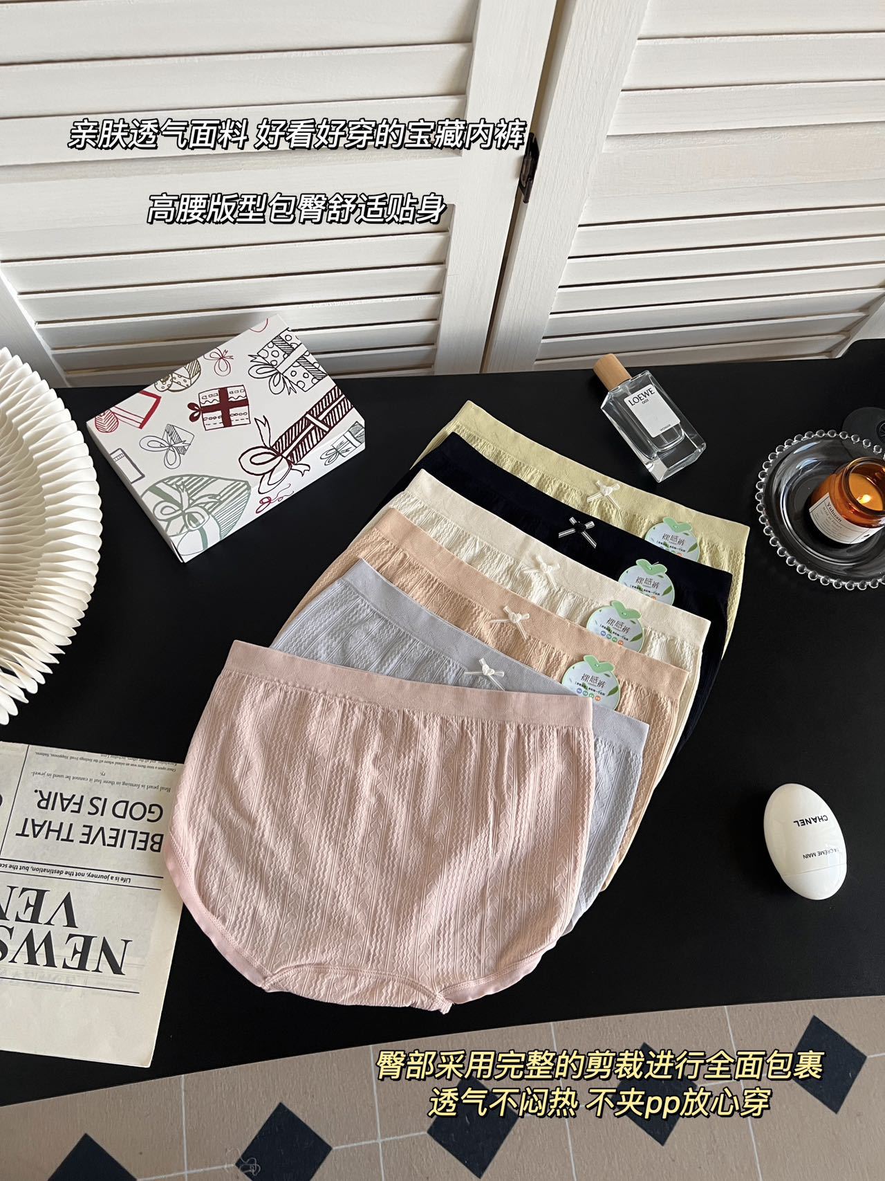 新款7A蚕丝底裆女士内裤蕾丝透气中腰提臀防走光三角裤女收腹无缝详情20