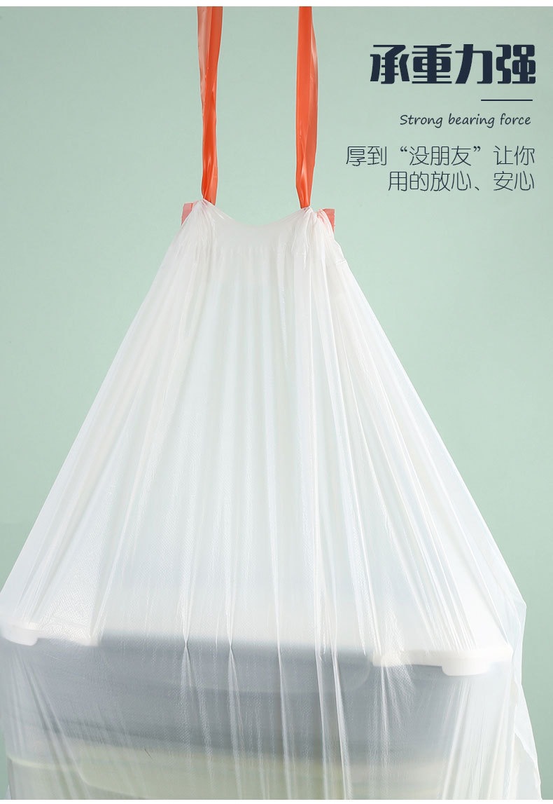 Wholesale medium-sized colored black drawstring garbage bags with thickened hand-held drawstring, brand new for home, office and kitchen use pic 16