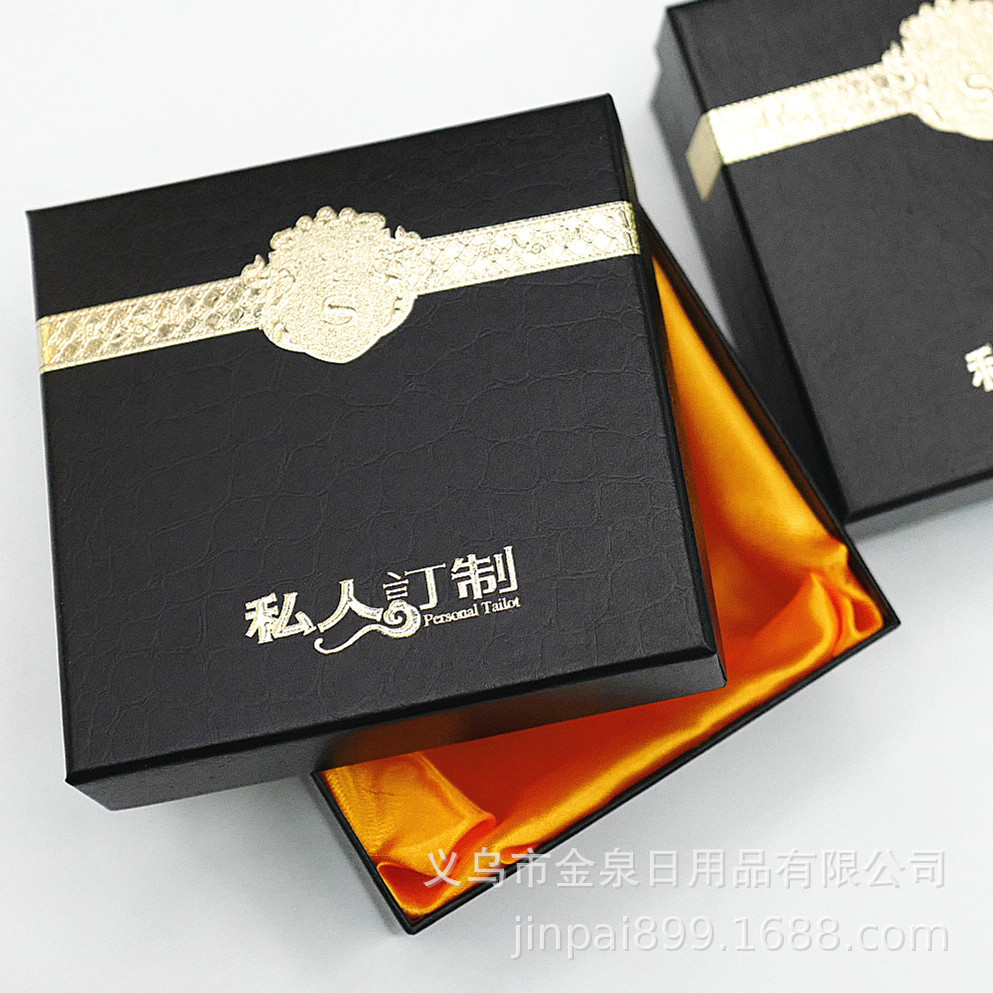 Personalized gift boxes, Yiwu hard paper boxes, belt packaging boxes, high-end top and bottom cover packaging boxes, belt packaging boxes pic 1