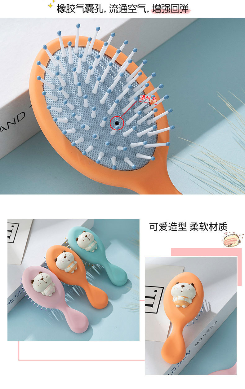 Pressure-relieving slow rebound airbag massage comb, home creative pressure-relieving plastic comb, nylon comb teeth, curly and smooth hair comb pic 6