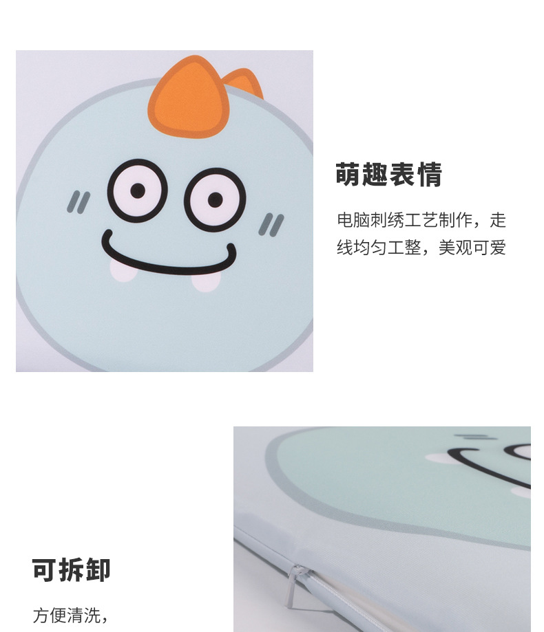 比鲁斯系列记忆棉汽车腰靠办公室背垫凉感丝滑记忆棉慢回弹坐垫详情12