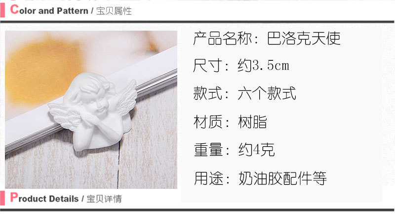 详情模板_01.jpg
