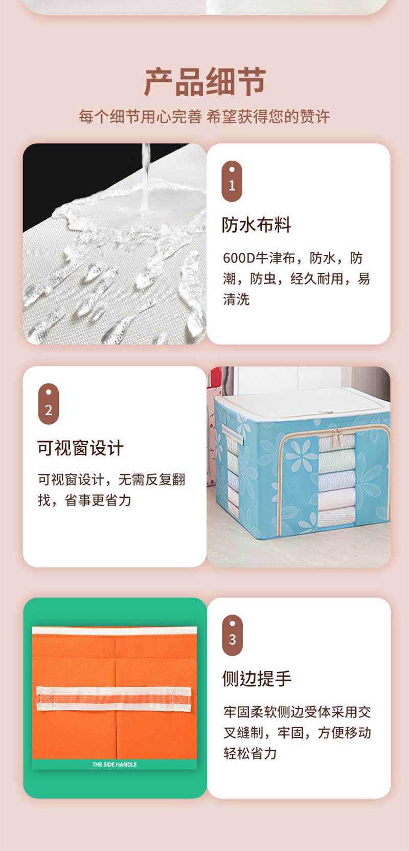 Wholesale of household large steel frame foldable cotton and linen storage boxes, clothes, toys, sundries, moving storage and organization boxes pic 9