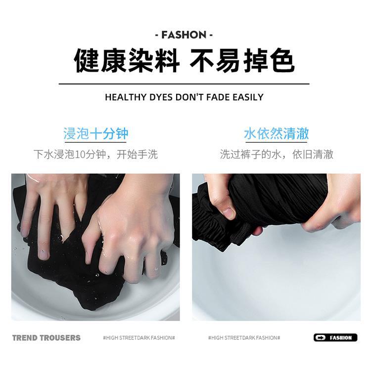 冰丝小西裤男夏季薄款阔腿直筒宽松休闲长裤高级感垂坠感西装裤子详情8