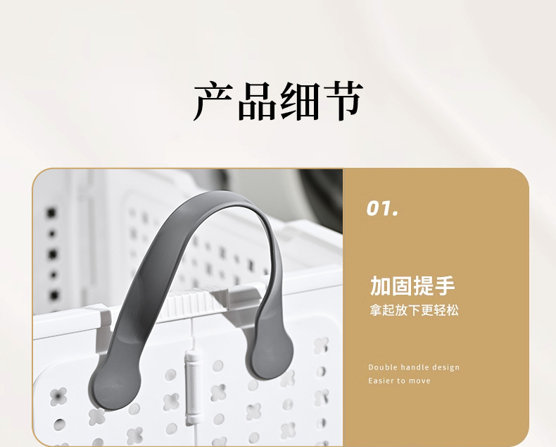 Household folding laundry basket, household wheeled movable bathroom and bedroom multi-functional large laundry basket storage basket pic 19