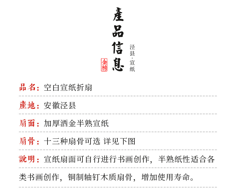 详情1_02