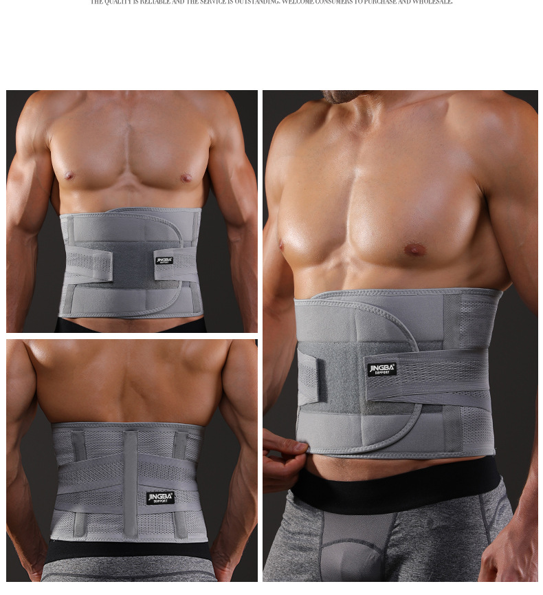JINGBA SUPPORT Lumbar support, compression lumbar support, weightlifting, fitness, running and basketball protective gear pic 13